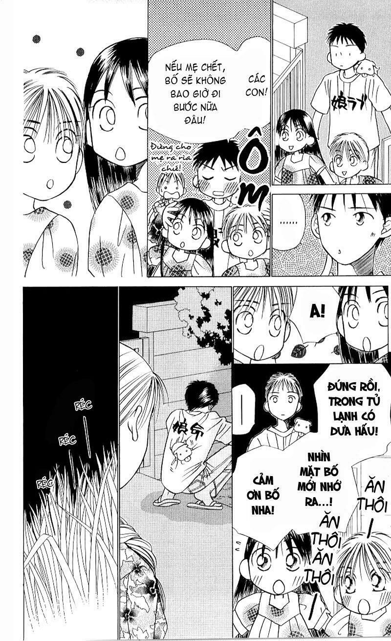 Kare kano: Chapter 18: Space