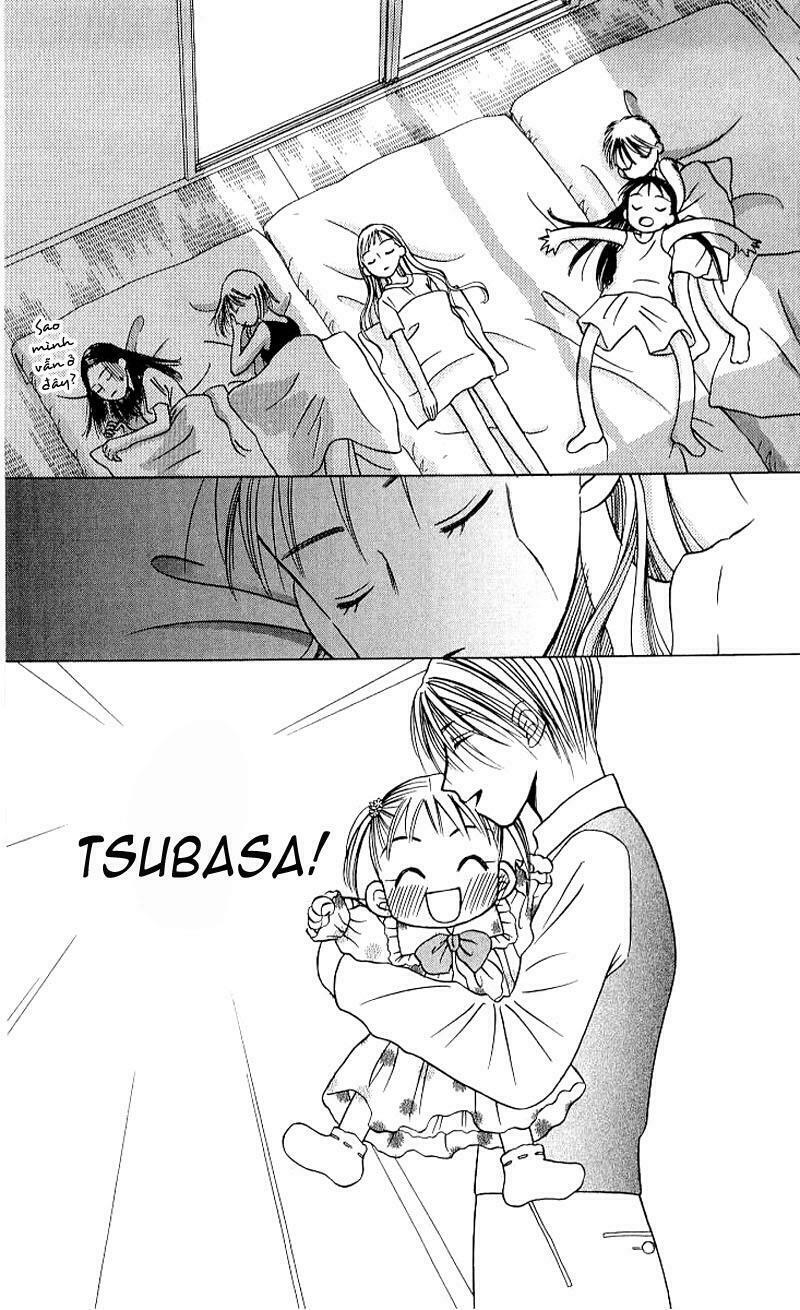 Kare kano: Chapter 18: Space