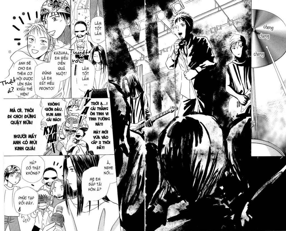 Kare kano: Chapter 18: Space