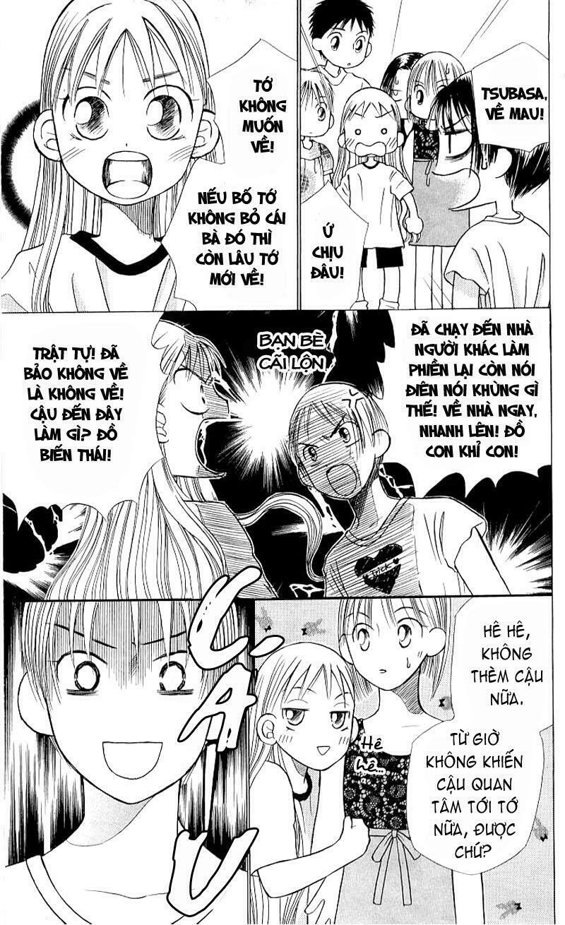Kare kano: Chapter 18: Space