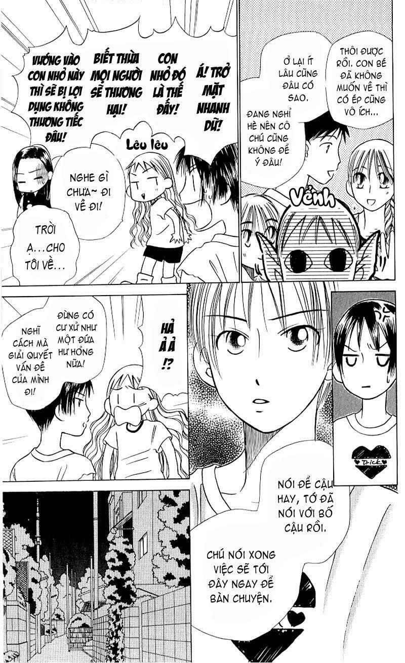 Kare kano: Chapter 18: Space
