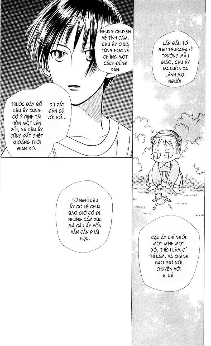 Kare kano: Chapter 18: Space