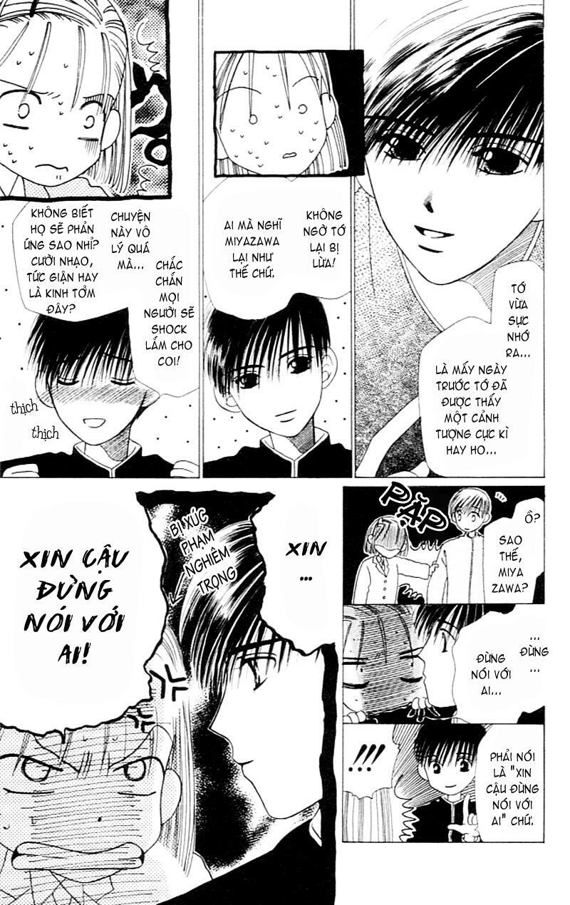 Kare kano: Chapter 2: Secret