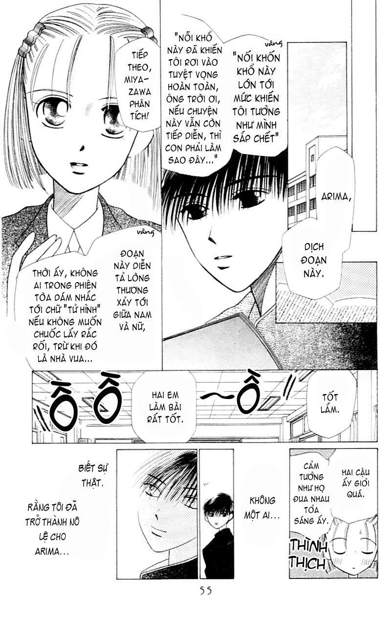 Kare kano: Chapter 2: Secret