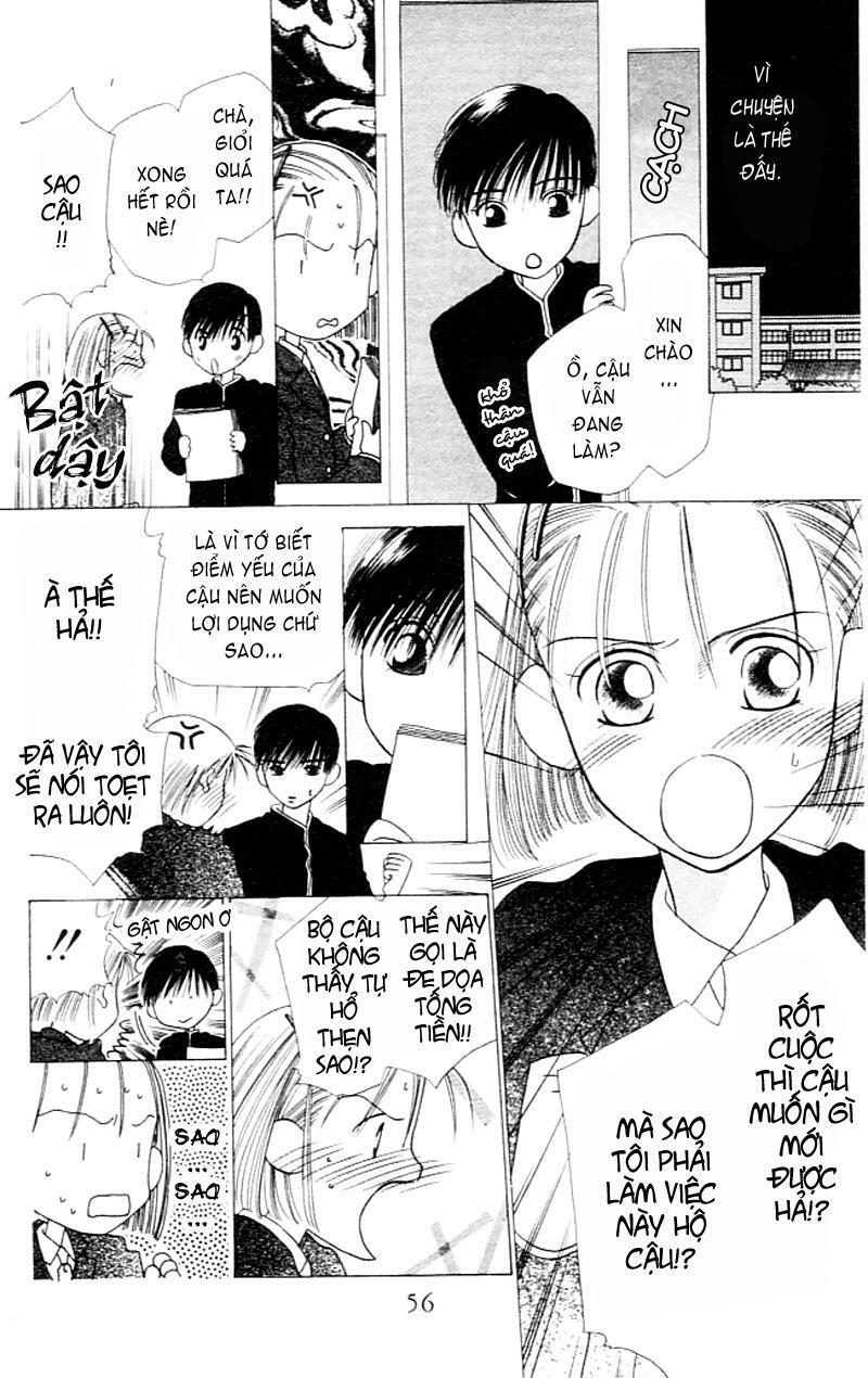 Kare kano: Chapter 2: Secret