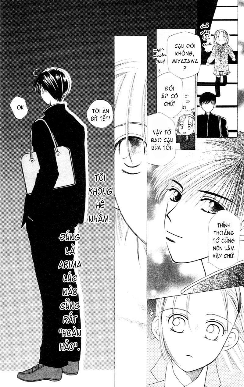 Kare kano: Chapter 2: Secret