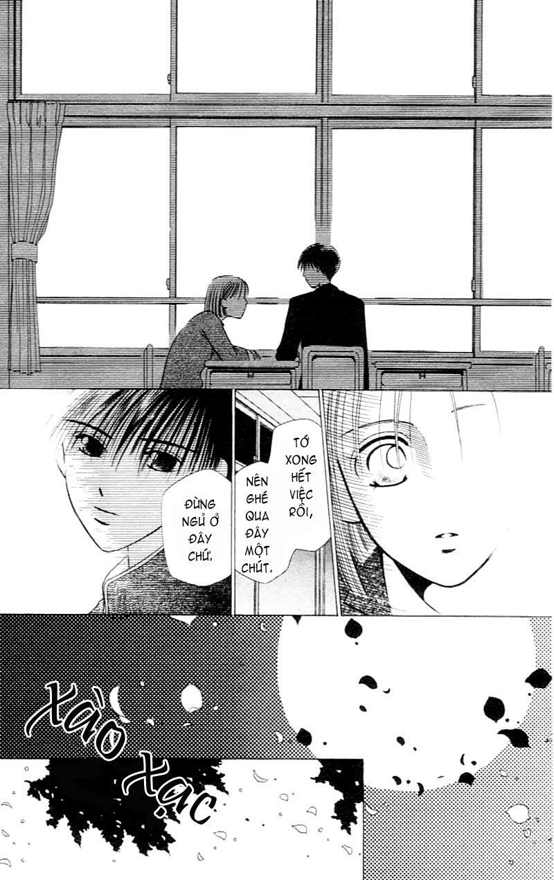 Kare kano: Chapter 2: Secret