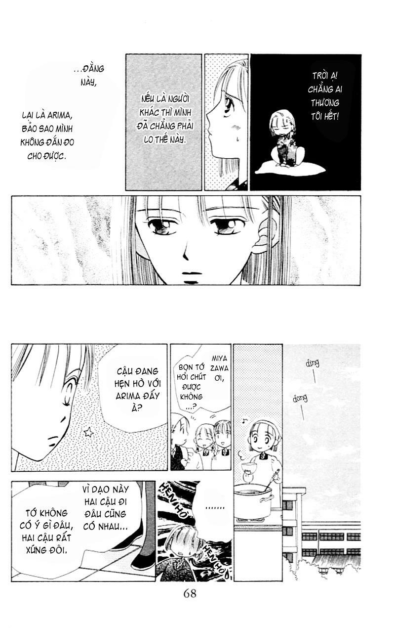 Kare kano: Chapter 2: Secret