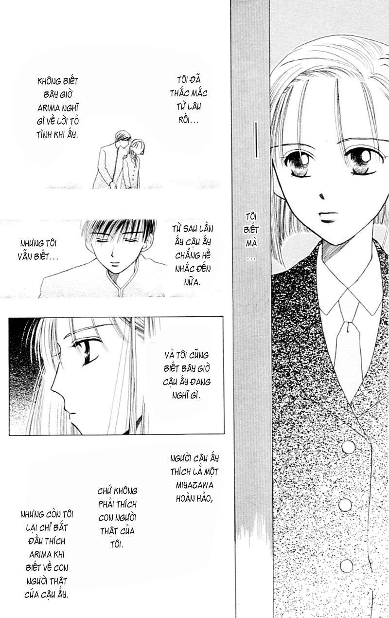 Kare kano: Chapter 2: Secret