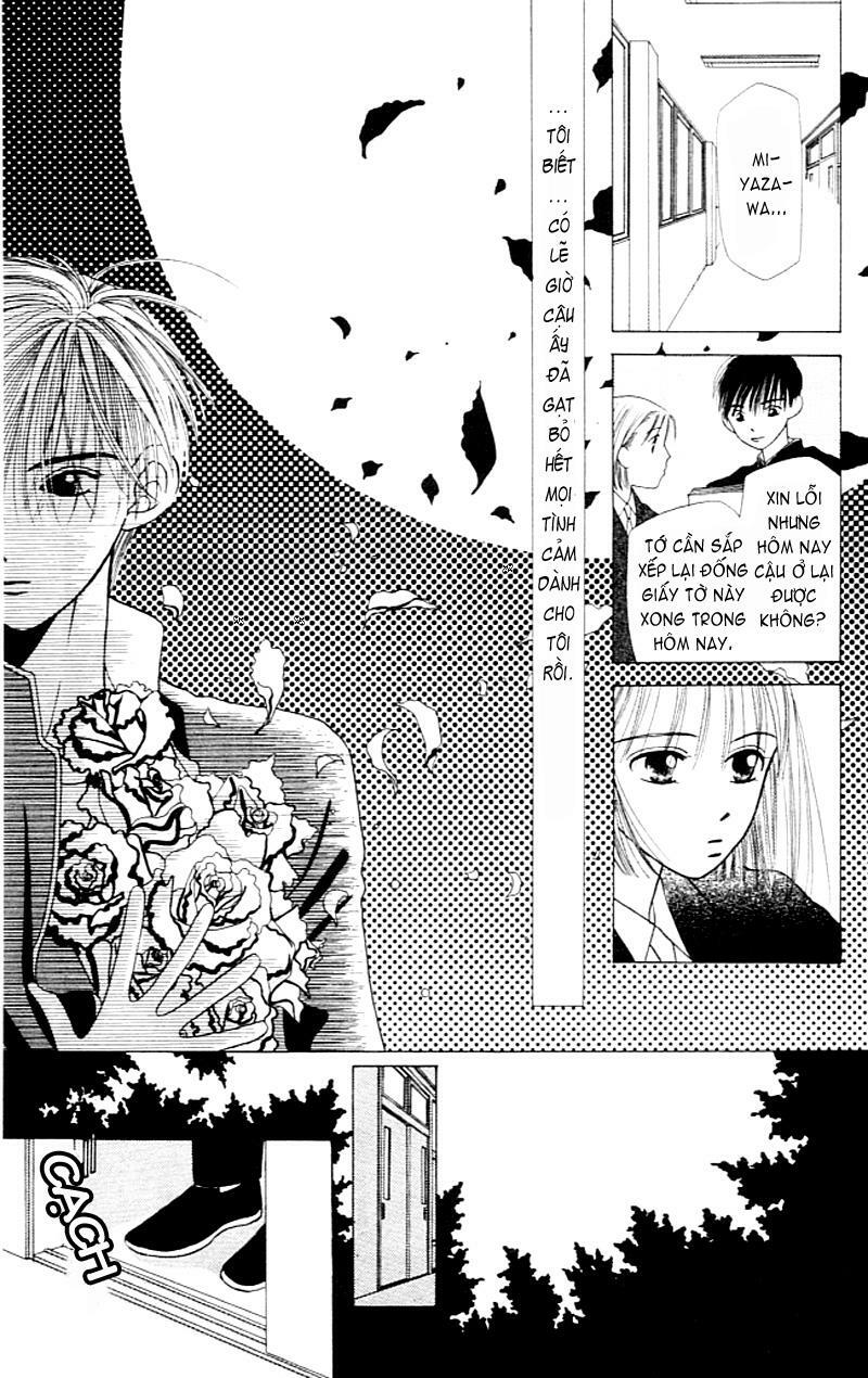 Kare kano: Chapter 2: Secret