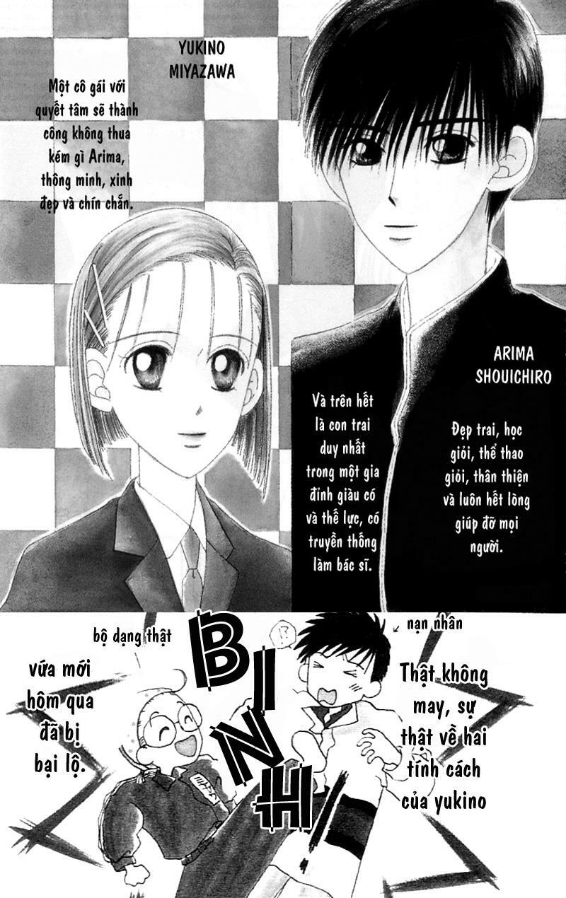 Kare kano: Chapter 2: Secret