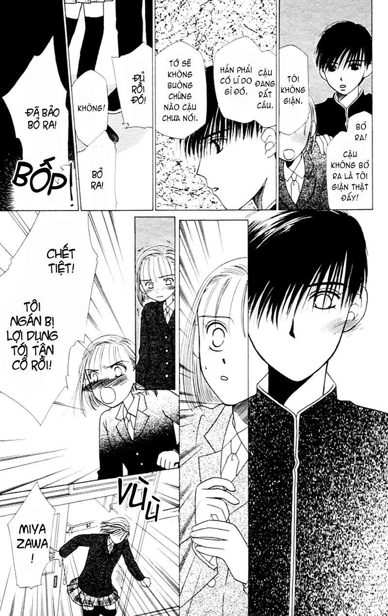 Kare kano: Chapter 2: Secret