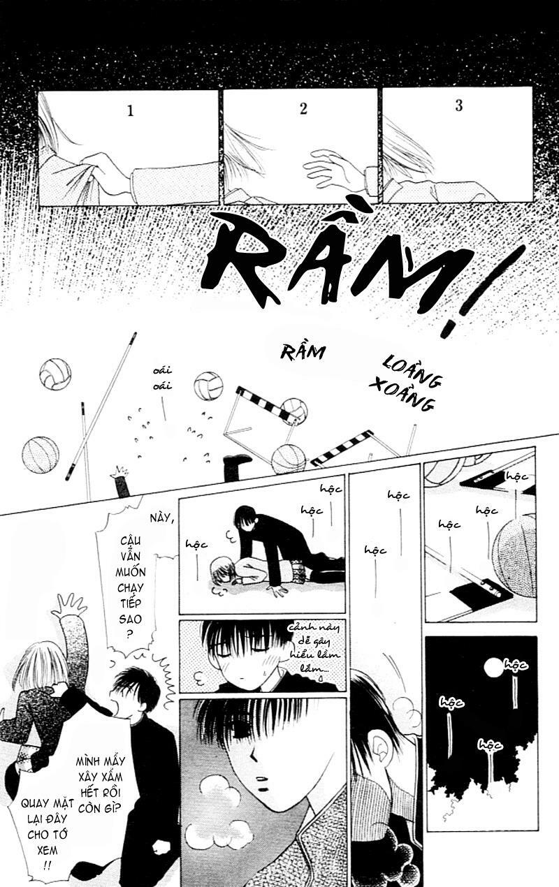Kare kano: Chapter 2: Secret