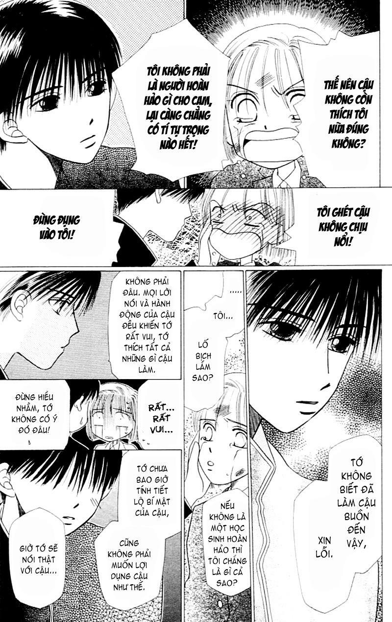 Kare kano: Chapter 2: Secret
