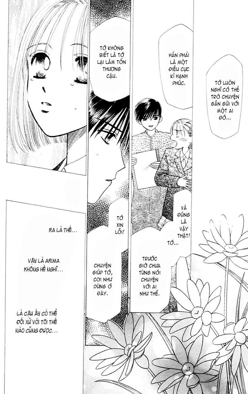 Kare kano: Chapter 2: Secret