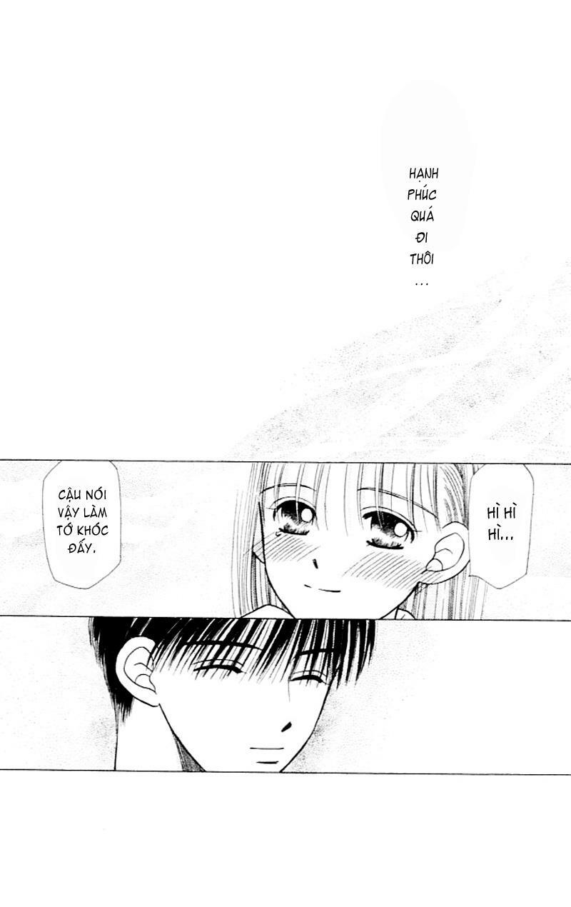 Kare kano: Chapter 2: Secret