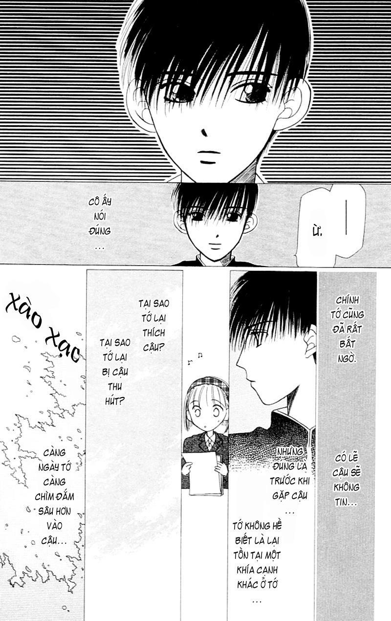 Kare kano: Chapter 2: Secret