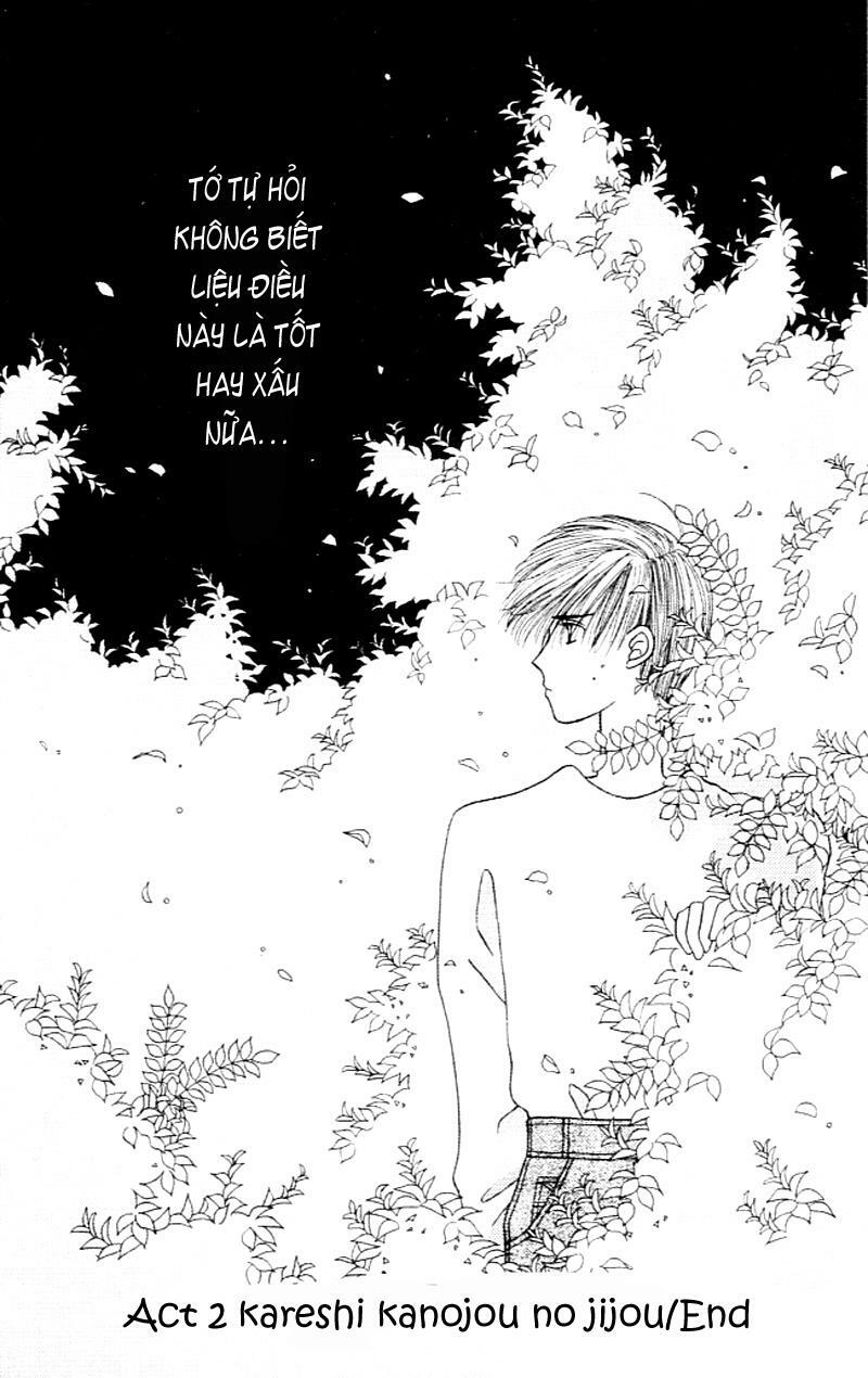 Kare kano: Chapter 2: Secret
