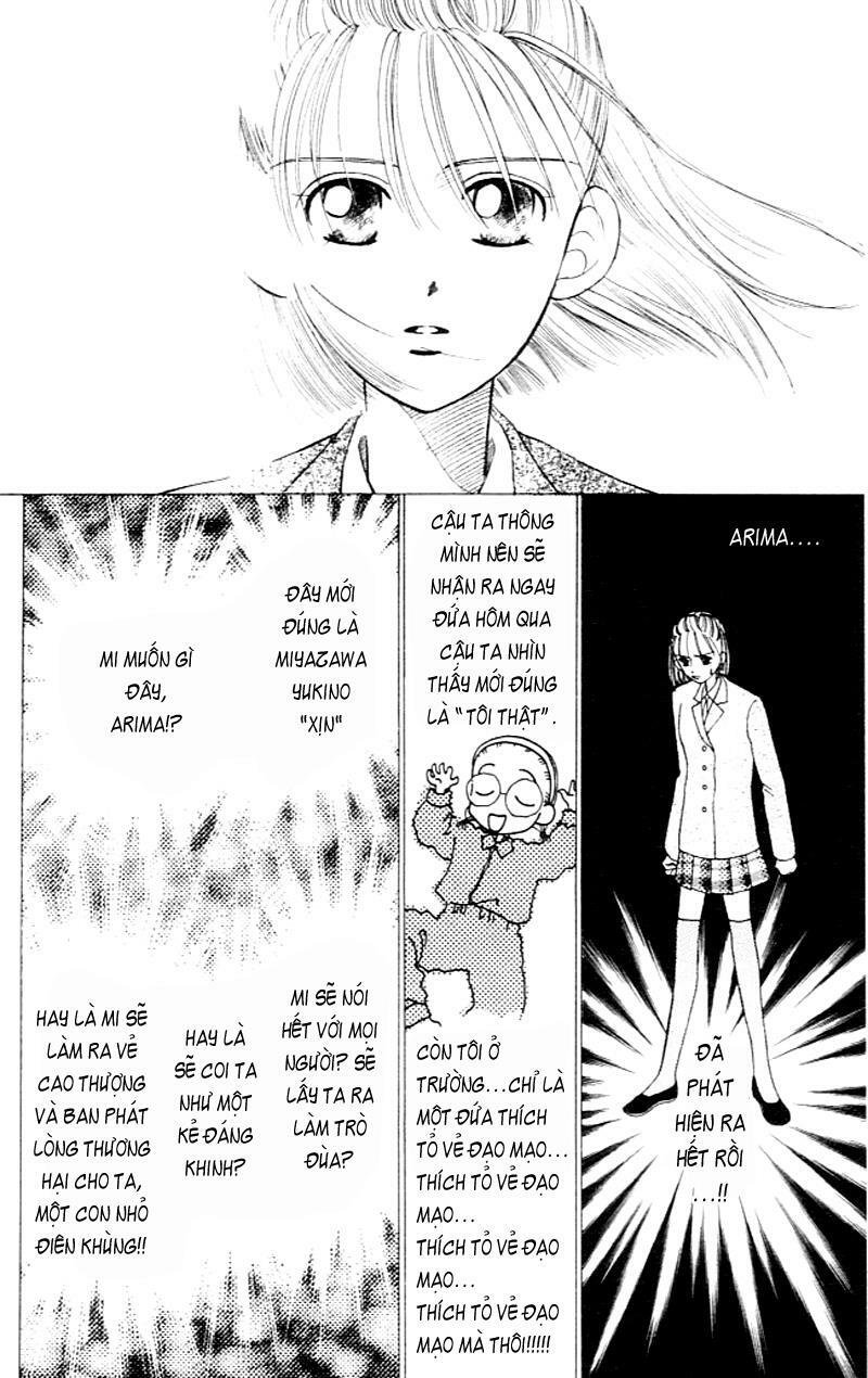 Kare kano: Chapter 2: Secret