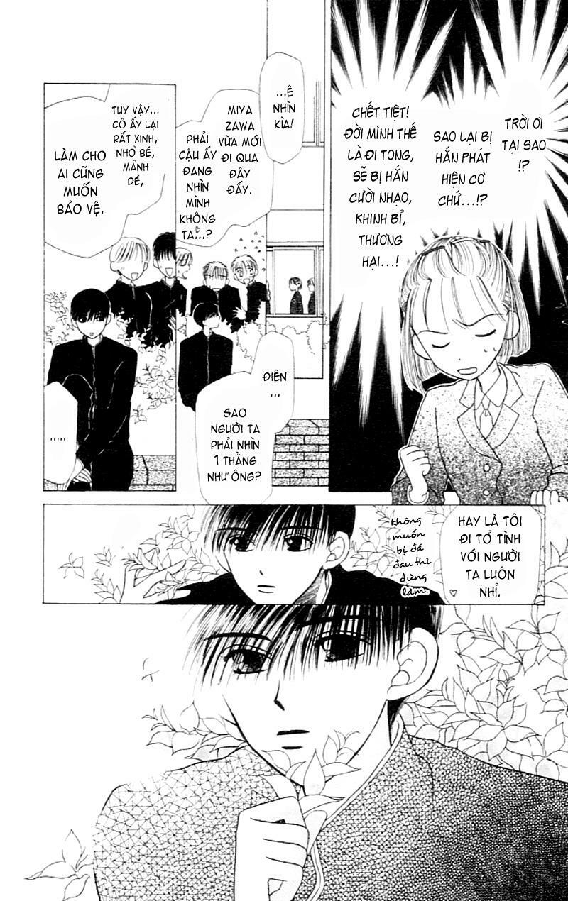 Kare kano: Chapter 2: Secret