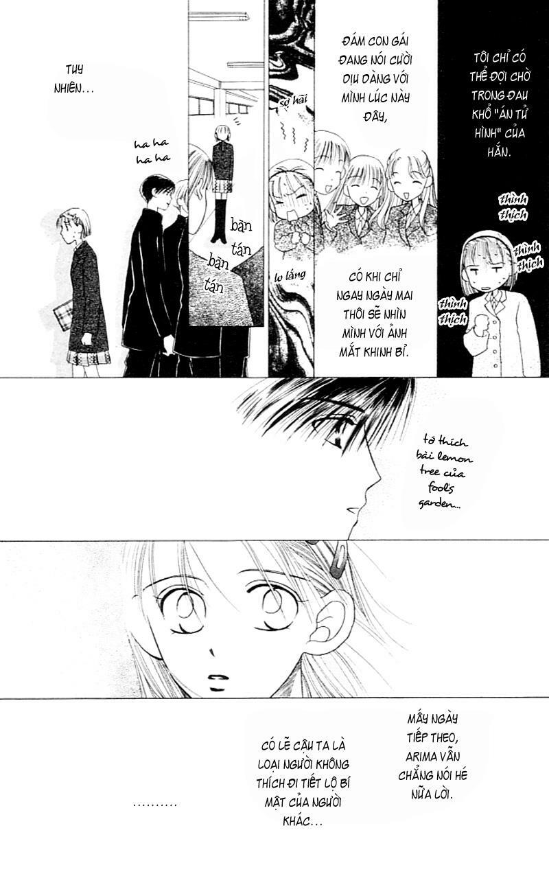 Kare kano: Chapter 2: Secret