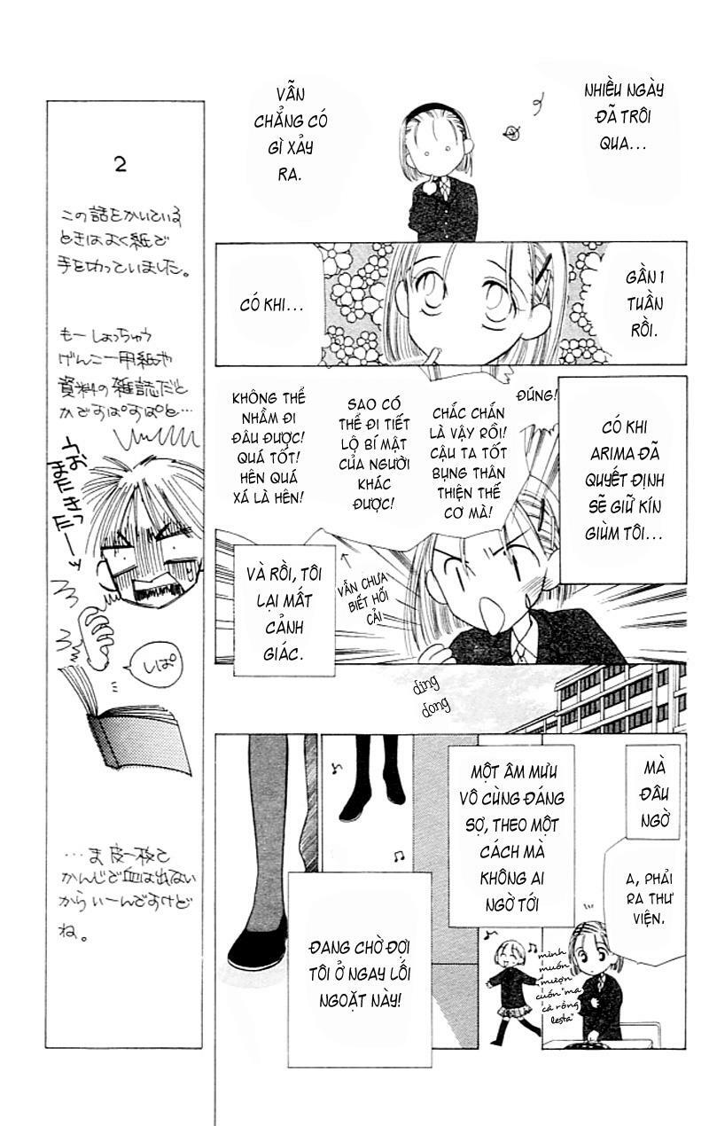 Kare kano: Chapter 2: Secret