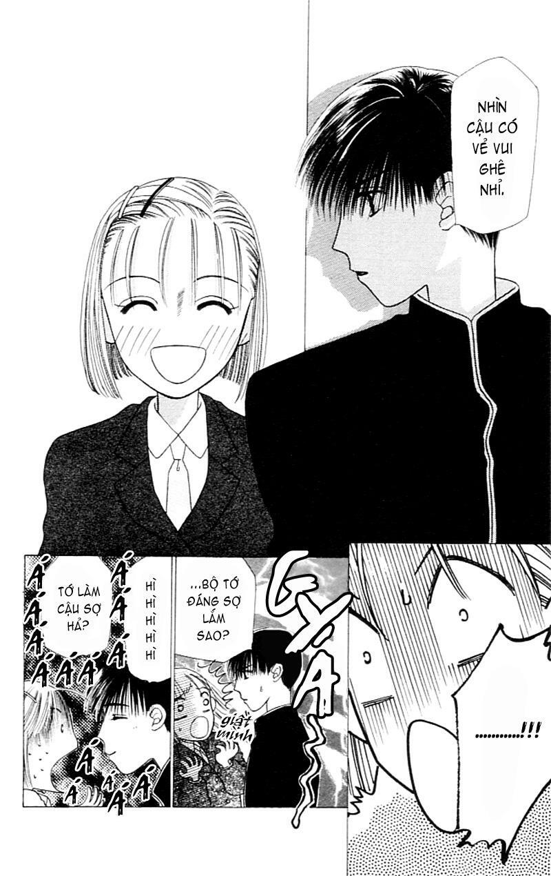 Kare kano: Chapter 2: Secret