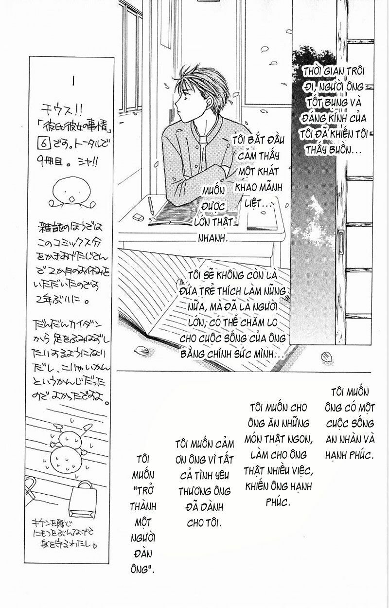 Kare kano: Chapter 22: Hạnh phúc nơi phương trời xa (P ...