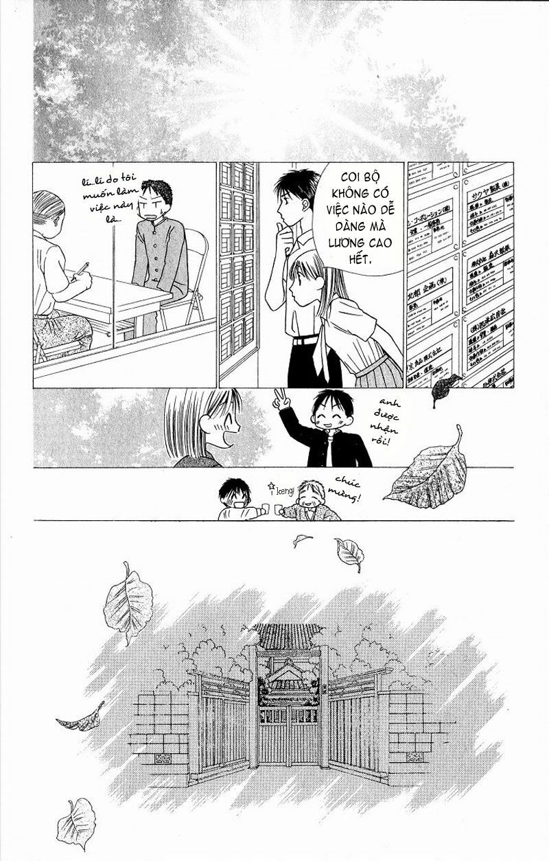Kare kano: Chapter 22: Hạnh phúc nơi phương trời xa (P ...