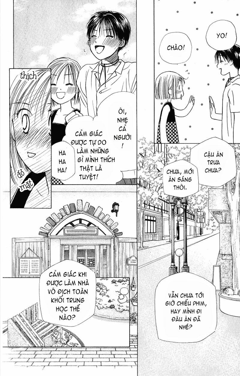 Kare kano: Chapter 24: Tình yêu
