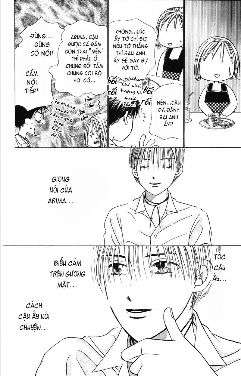 Kare kano: Chapter 24: Tình yêu