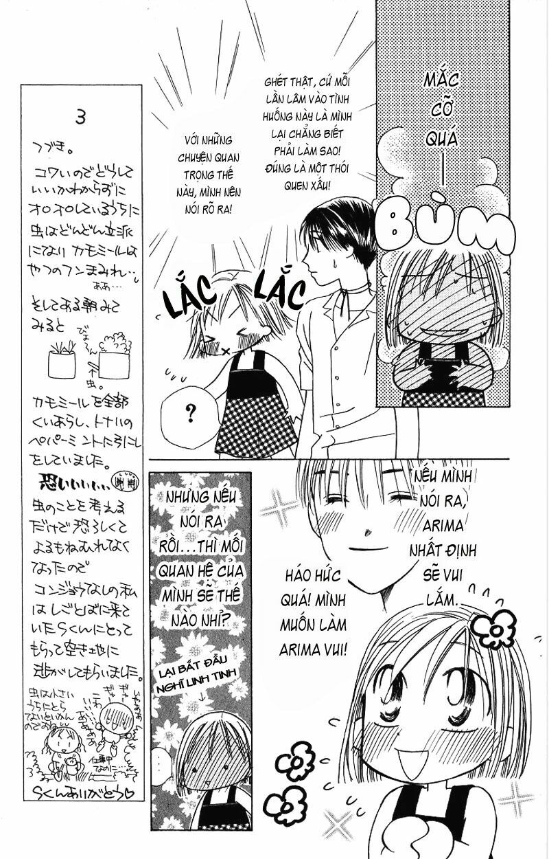 Kare kano: Chapter 24: Tình yêu