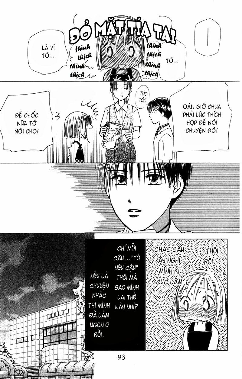Kare kano: Chapter 24: Tình yêu