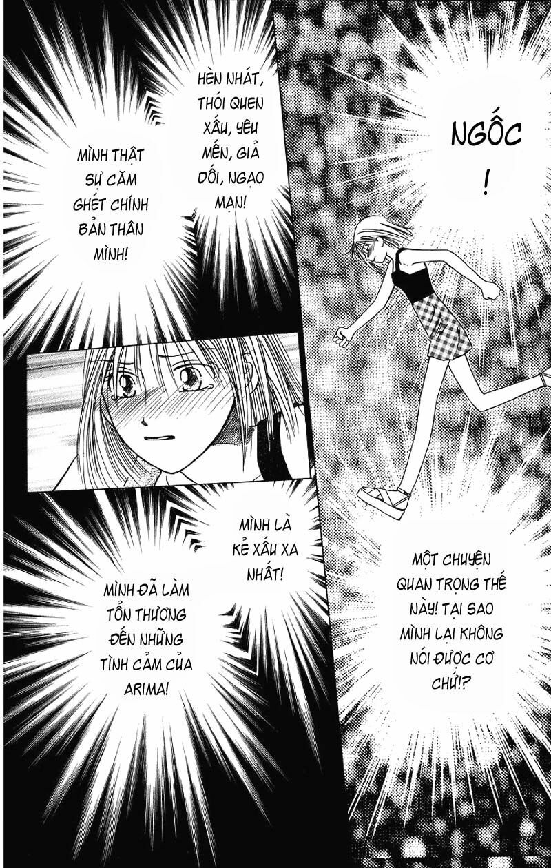Kare kano: Chapter 24: Tình yêu