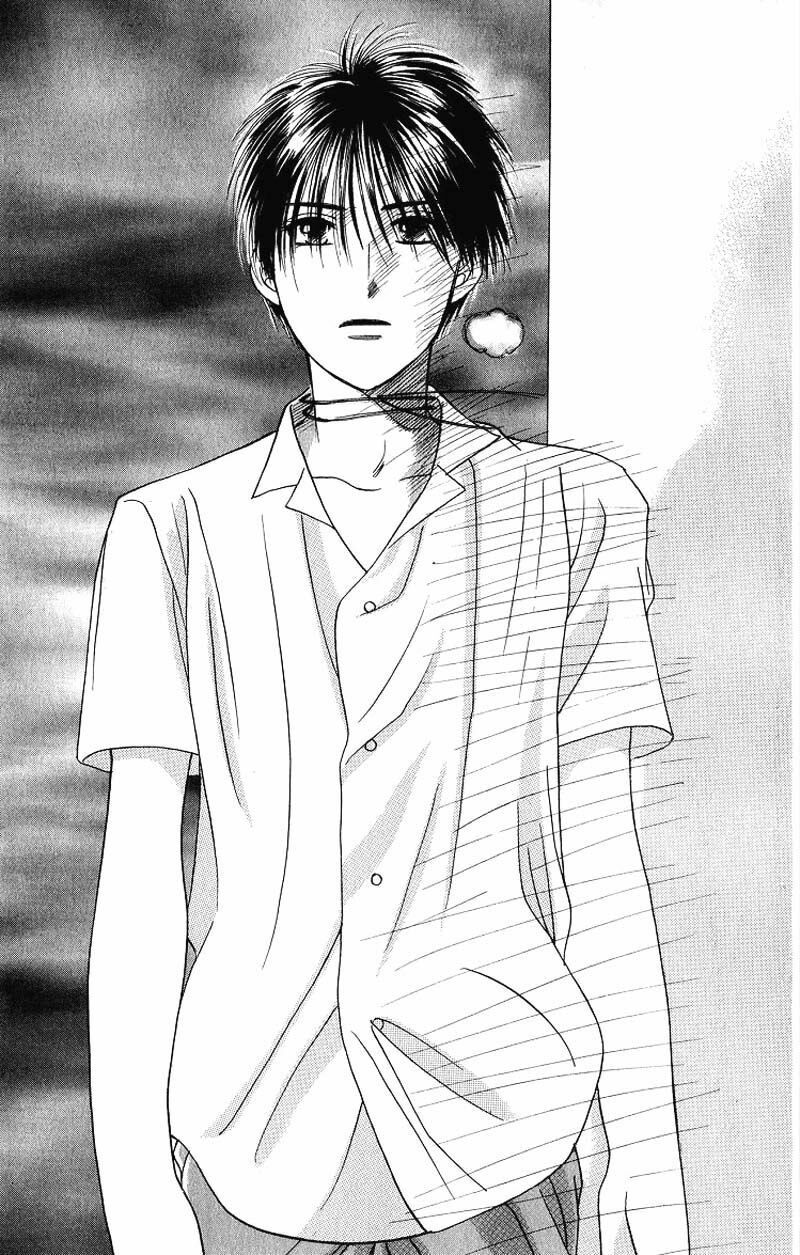 Kare kano: Chapter 24: Tình yêu