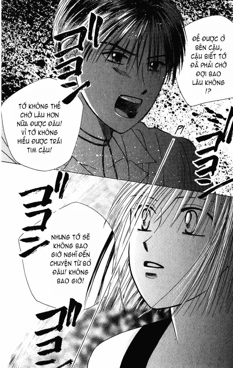 Kare kano: Chapter 24: Tình yêu