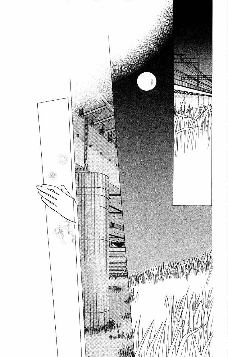 Kare kano: Chapter 24: Tình yêu