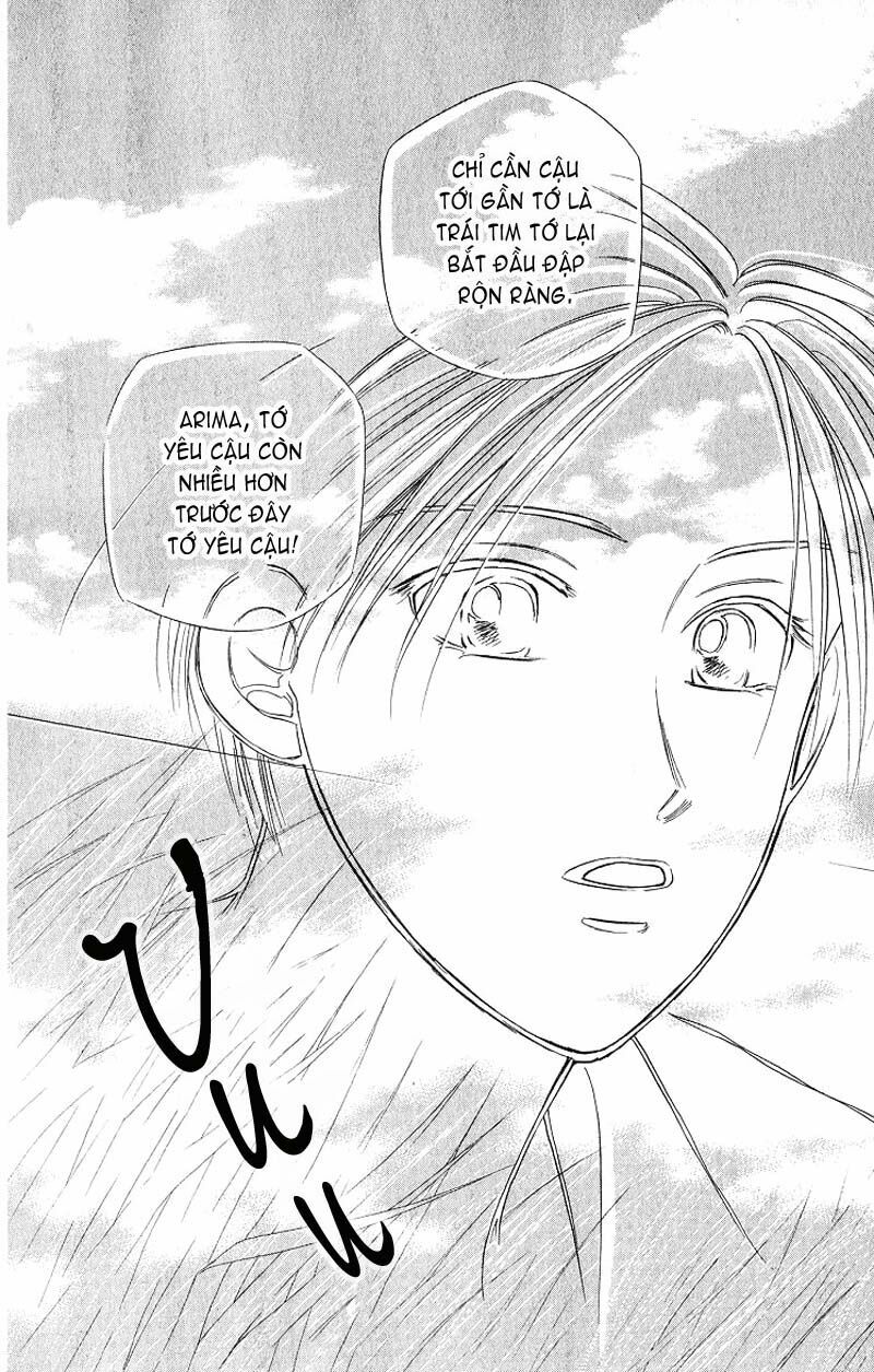 Kare kano: Chapter 24: Tình yêu
