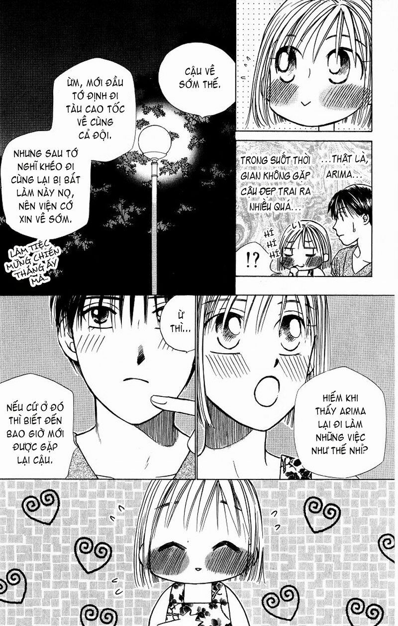 Kare kano: Chapter 24: Tình yêu