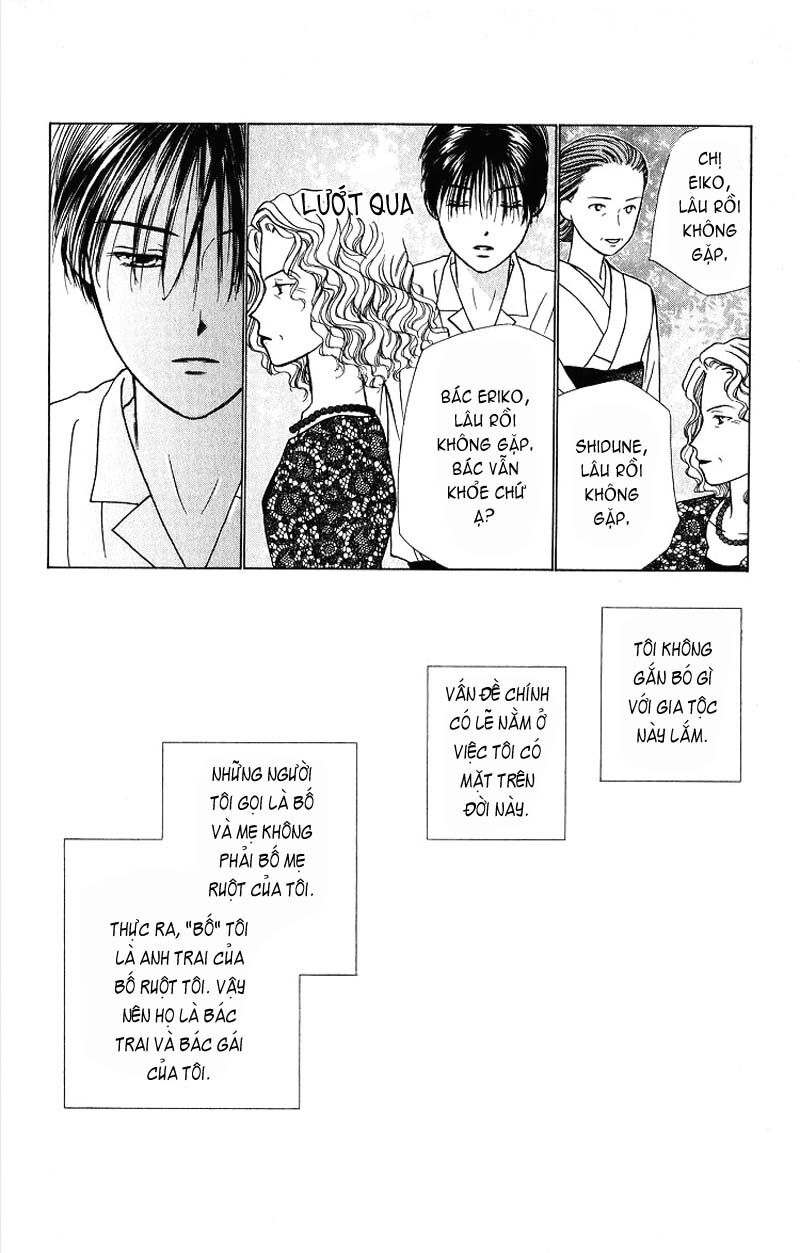 Kare kano: Chapter 25: Shinka (Tiến triển)