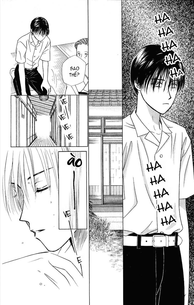 Kare kano: Chapter 25: Shinka (Tiến triển)