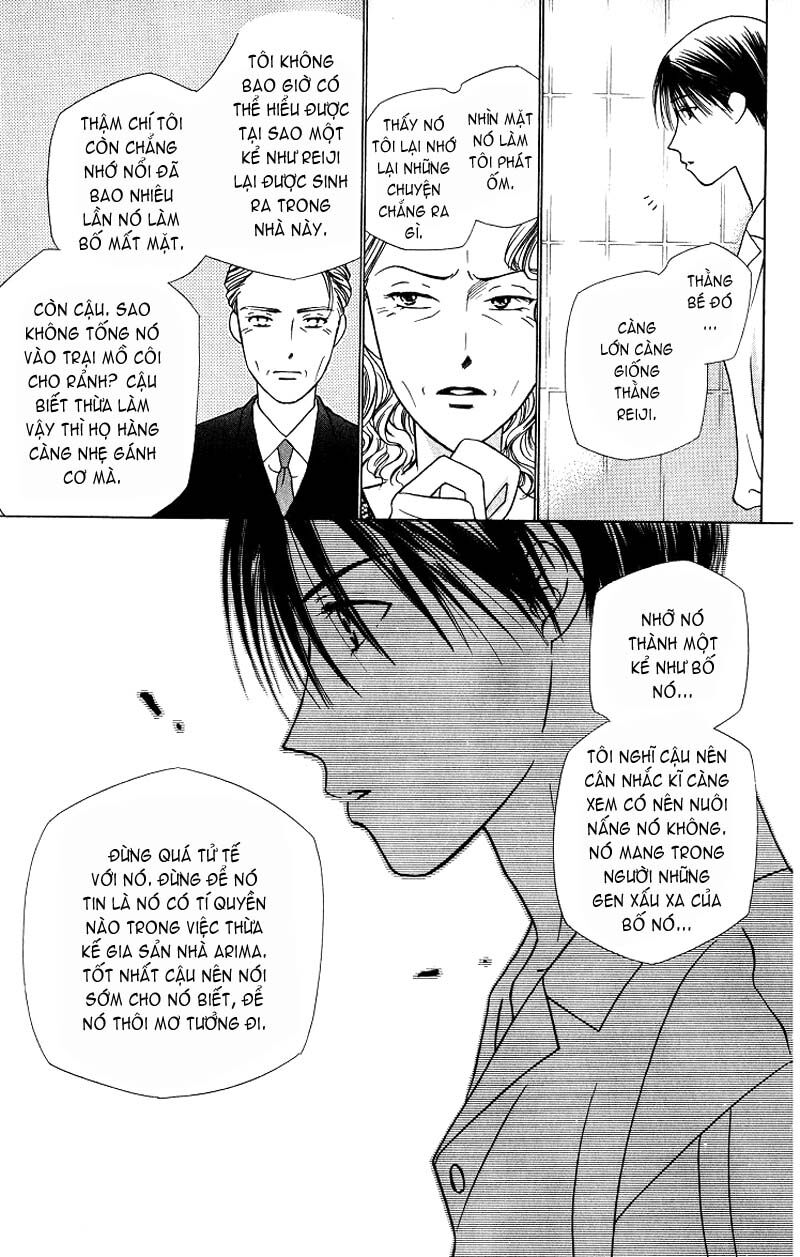 Kare kano: Chapter 25: Shinka (Tiến triển)
