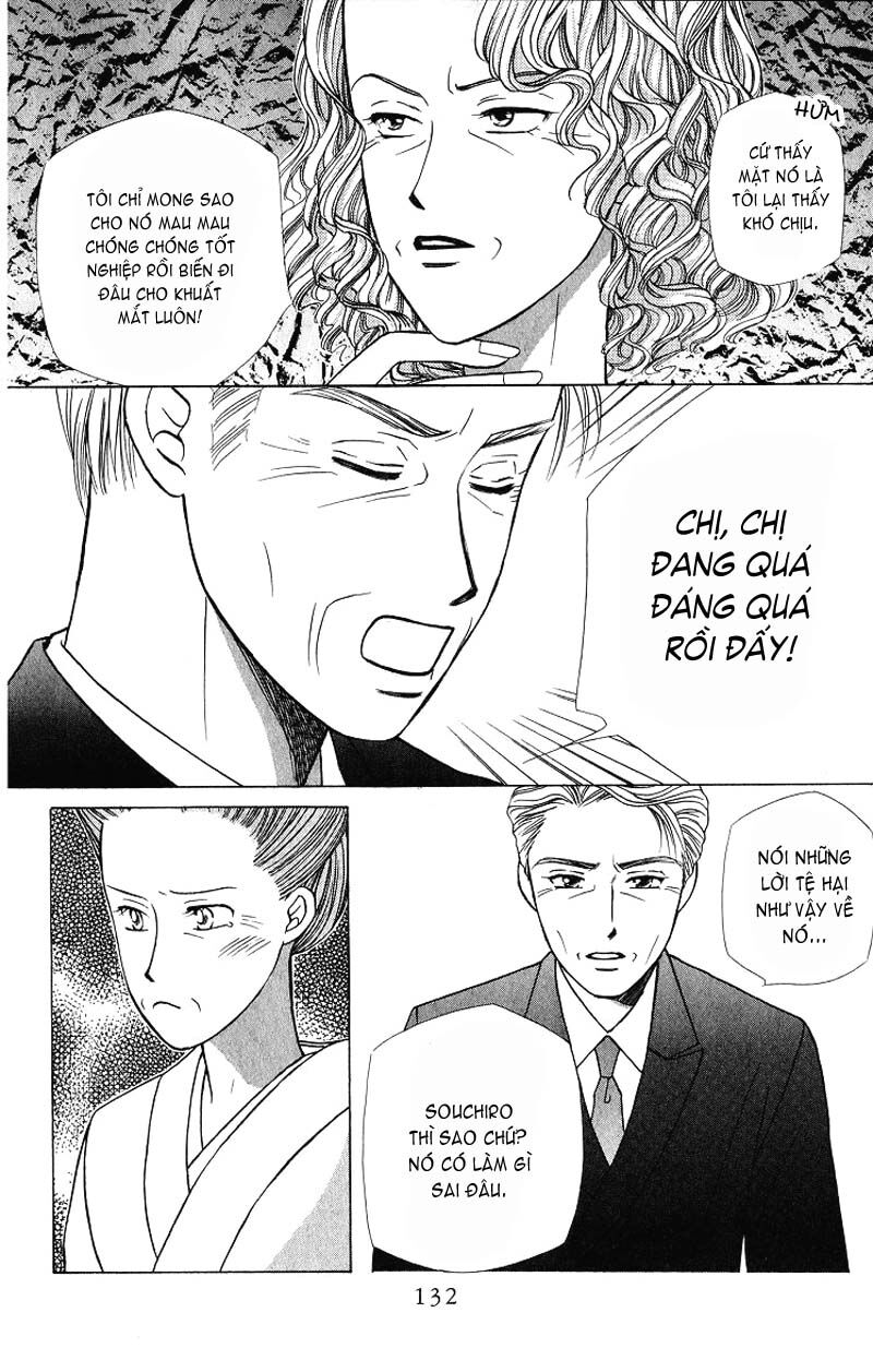 Kare kano: Chapter 25: Shinka (Tiến triển)