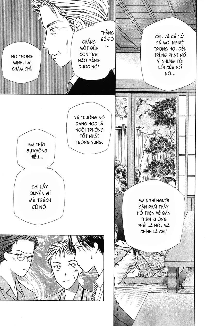 Kare kano: Chapter 25: Shinka (Tiến triển)