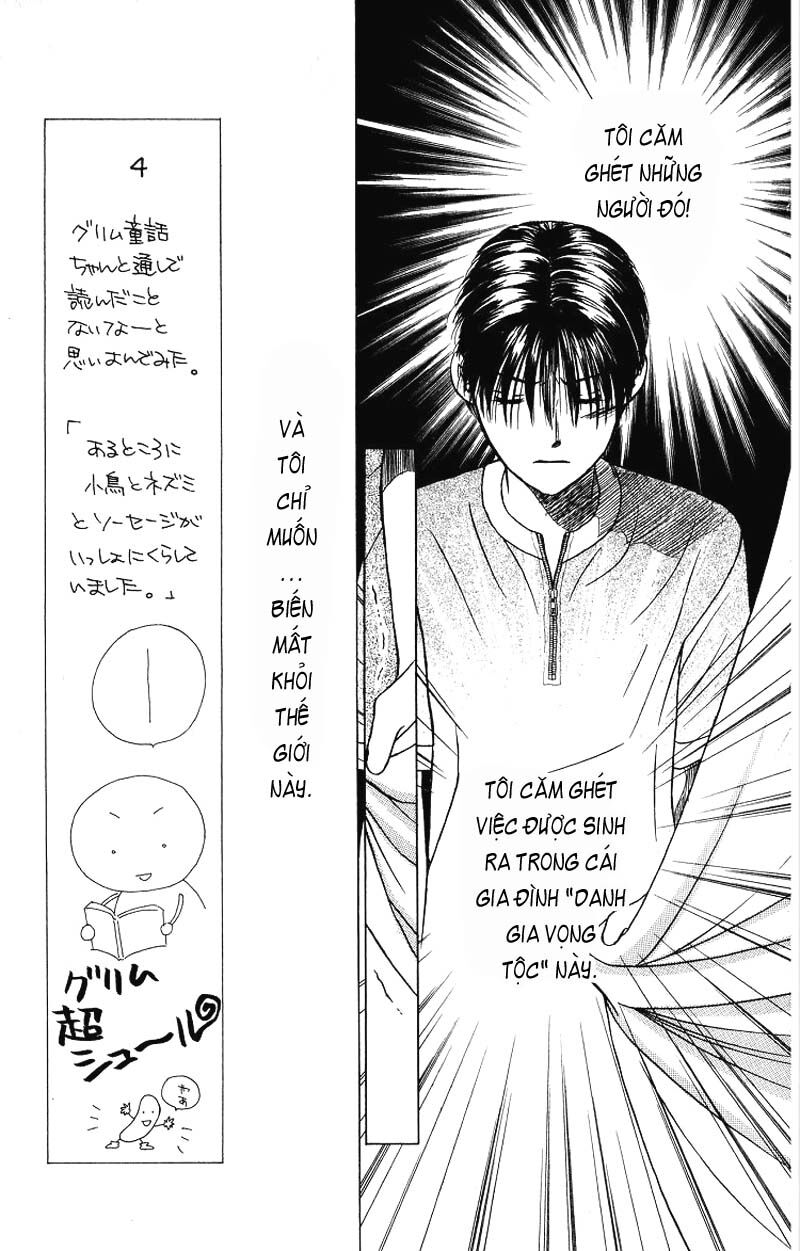 Kare kano: Chapter 25: Shinka (Tiến triển)
