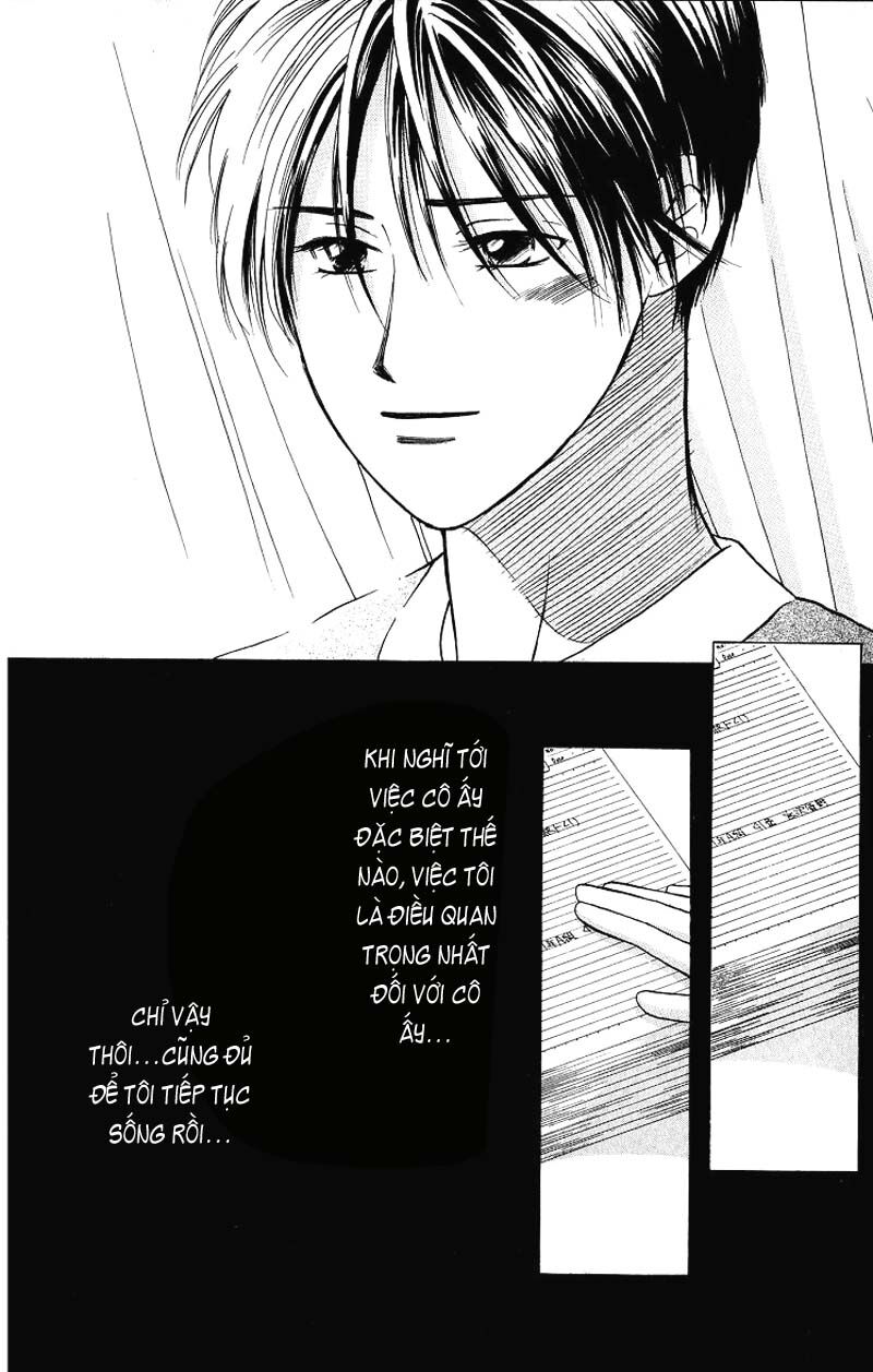 Kare kano: Chapter 25: Shinka (Tiến triển)