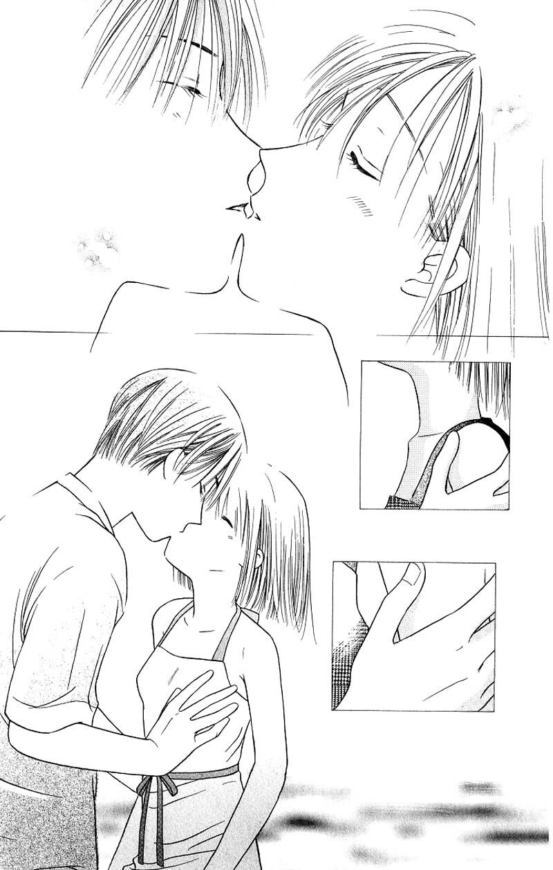 Kare kano: Chapter 25: Shinka (Tiến triển)