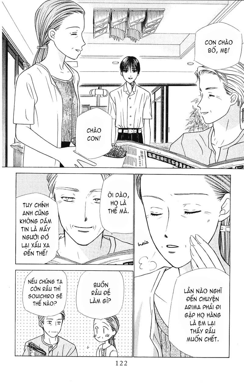 Kare kano: Chapter 25: Shinka (Tiến triển)