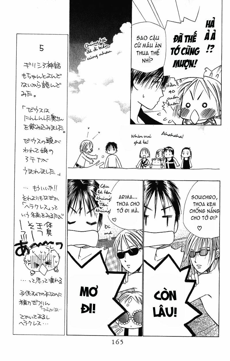Kare kano: Chapter 26: On a clear day, i can see you ...