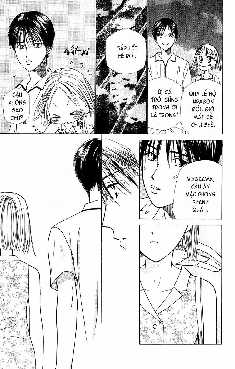 Kare kano: Chapter 26: On a clear day, i can see you ...